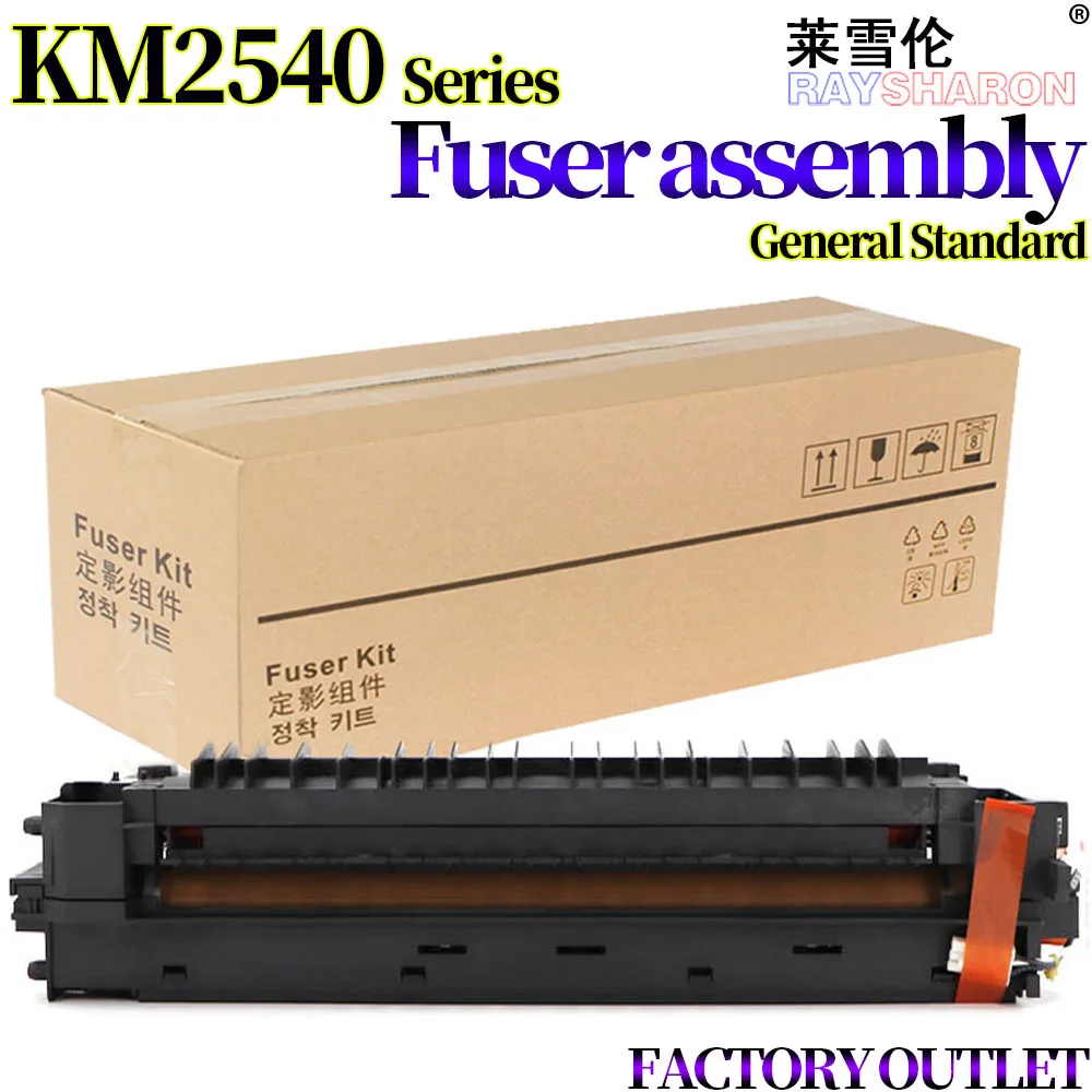 

F фотоэлемент для использования в Kyocera KM 2540 2560 3040 3060 TASKalfa 400i 300i FK671 302H093040 302K593070 220V