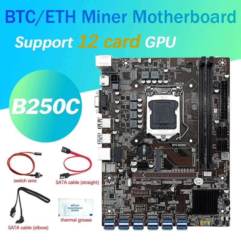 

B250C 12 Card BTC Mining Motherboard Kit+Thermal Grease+2XSATA Cable+Switch Cable 12 USB3.0 LGA1151 DDR4 MSATA ETH Miner