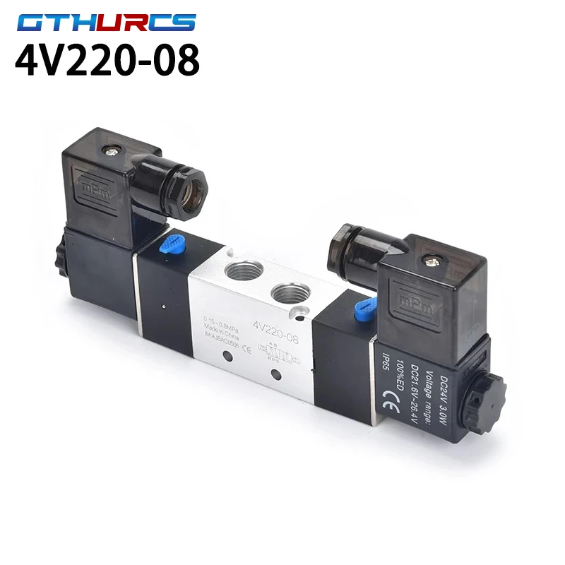 Solenoid valve 4v220-08 Air 5 Way 2 Position 1/4" Air Pneumatic Control Valve Double Coil DC12V 24V AC220V 110V With PC Fitting