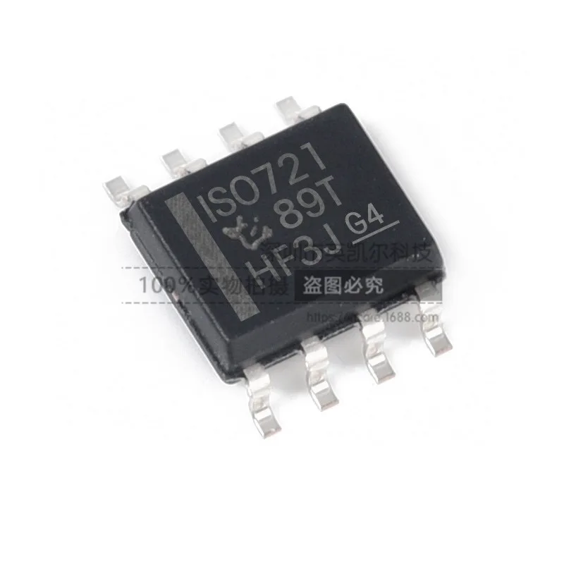 

New original SO721DR ISO721D ISO721 SOP-8 digital isolator integrated circuit chip