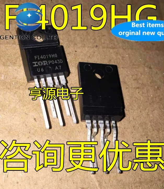 

5 шт. 100% оригинальный новый IRFI4019 IRFI4019HG FI4019HG пластик