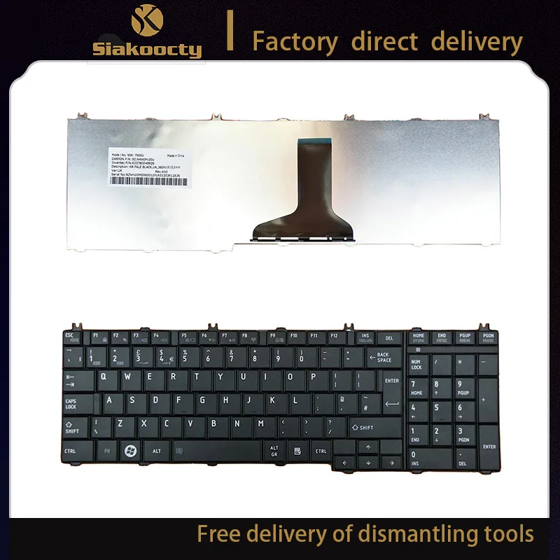 Клавиатура Siakoocty для ноутбука Asus K50 K51 K50AB K50AD K50AF K50C K50IN K50IJ K50IN, черная рамка