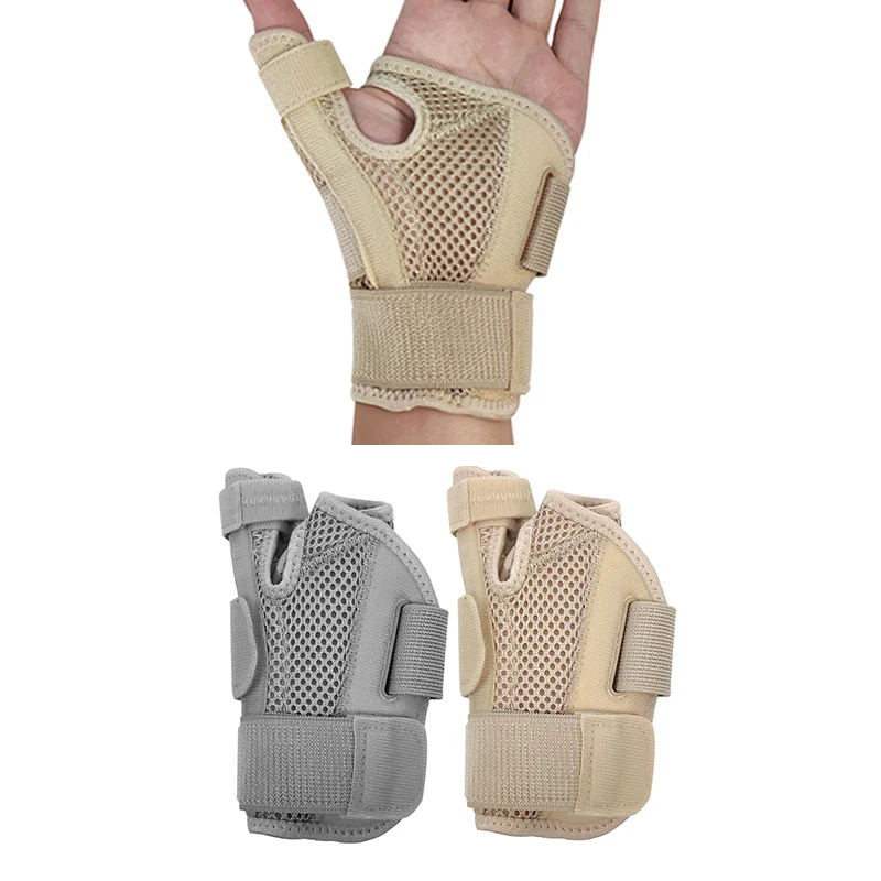 

Женский Бандаж для поддержки артрита