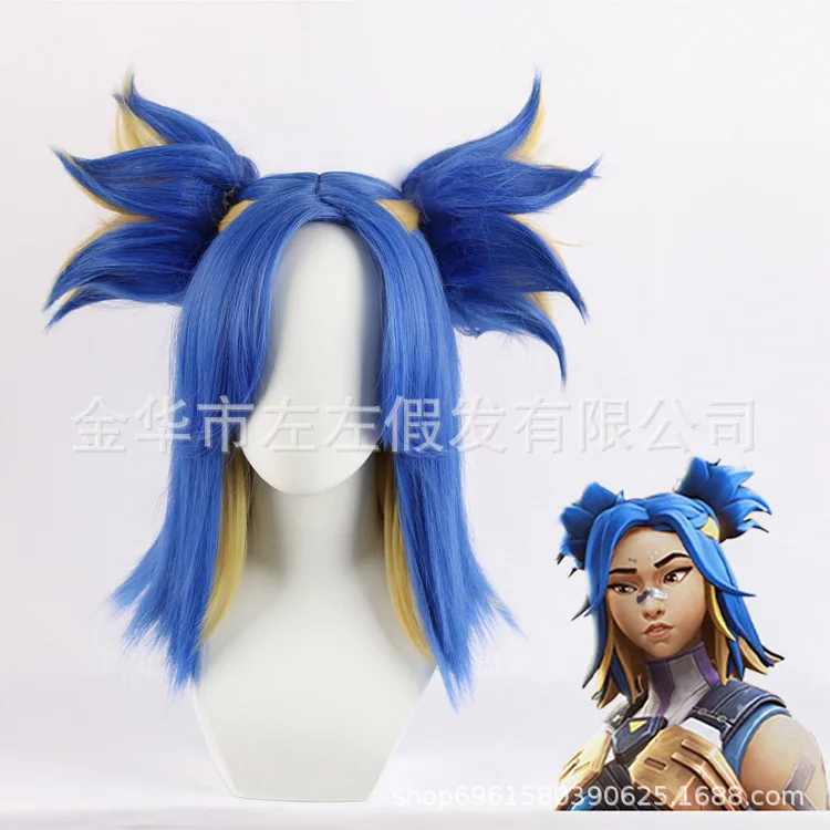 Wig Heat Resistant Synthetic Hair Wigs + A Wig Cap 40cm