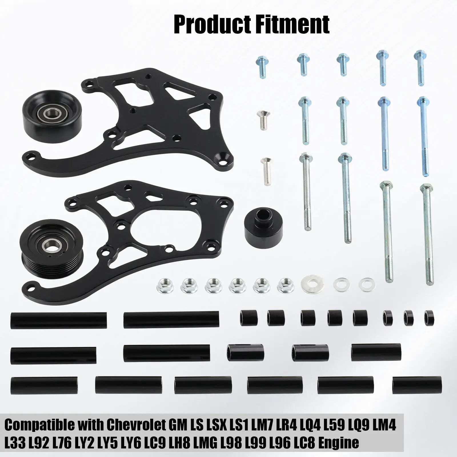 Замена для LS1 LS2 LS3 LS6 LSX LS Sanden 508 монтажный кронштейн компрессора переменного тока