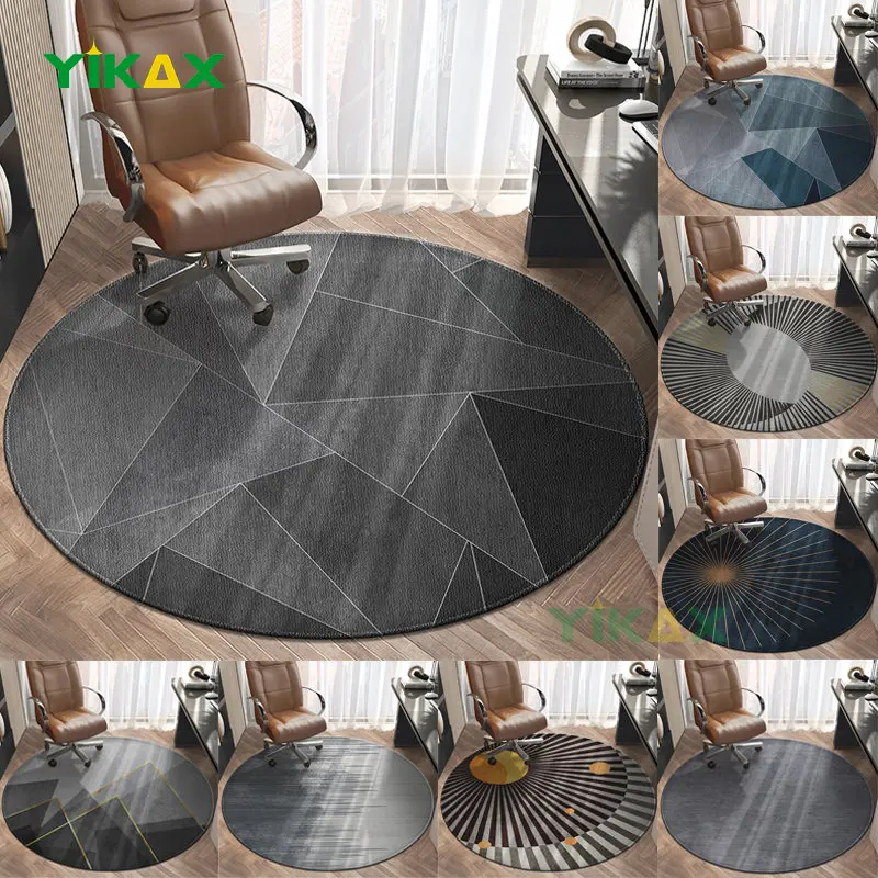 

Round Geometric Swivel Chair Floor Carpets Living Room Rug Decoration Home Bedroom Non Slip Sofa Coffee Doormats Tables Area Rug