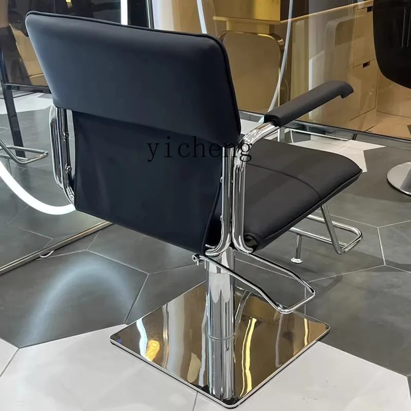 XL стул для парикмахерской парикмахерская специальный лифт сиденье завивки и