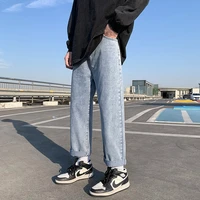streetwear vintage jeans mens jeans summer solid color loose straight jeans mens casual mid waist wide leg jeans trousers
