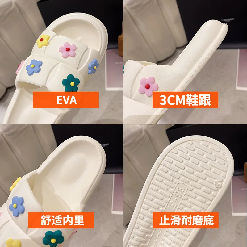 Cute Flowers Sandals Slippers Female Summer Thick Bottom Soft EVA Slippers Home Beach Summer Home Flip Flops Women Slippers