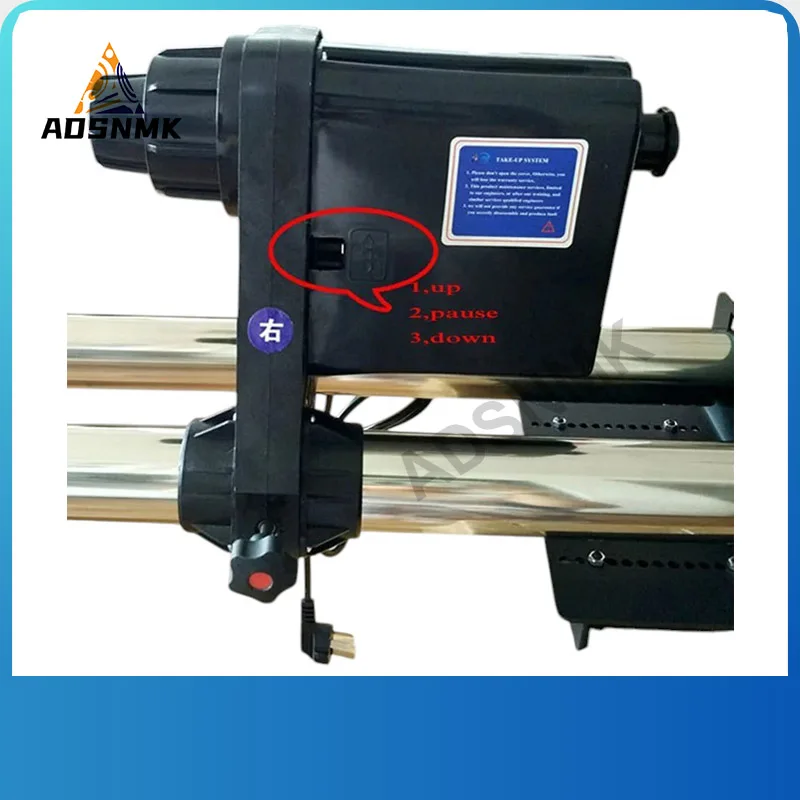 Свернутая катушка для форматного принтера двойной двигатель 50 мм ксенонов Xuli Roland