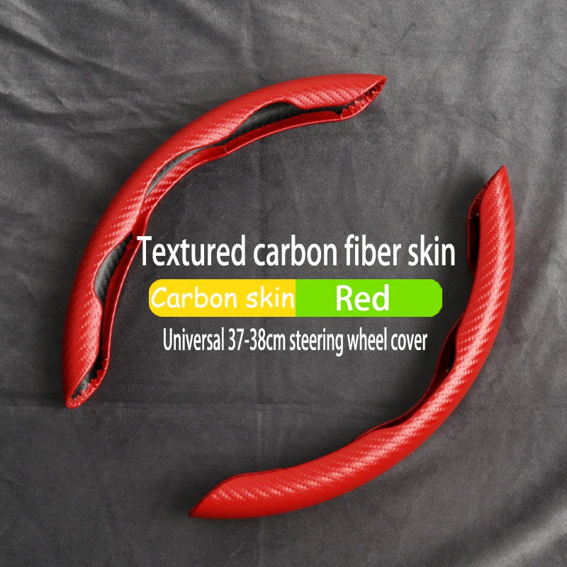

Автомобильный усилитель рулевого колеса из углеродного волокна, 1 пара, диаметром 38 см, для Mazda 2, 3, 5, 6, Atenza, Axela, CX30, CX4, CX5, CX8, CX30, CX9