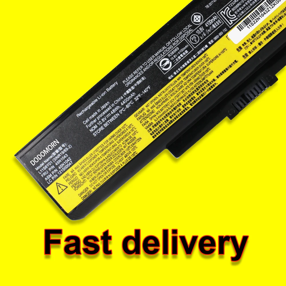 Фото Аккумулятор для ноутбуков Lenovo ThinkPad E430 E530 E431 E531 E440 E540 E545 G480 G580 B480 B490 B590 Y480 Y580 Z580 (45N1043, 45N1042) №5