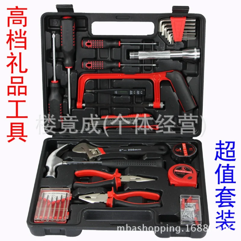 

Высококачественный Подарочный инструмент для активного отдыха, набор инструментов для домашнего использования, набор инструментов для ко...