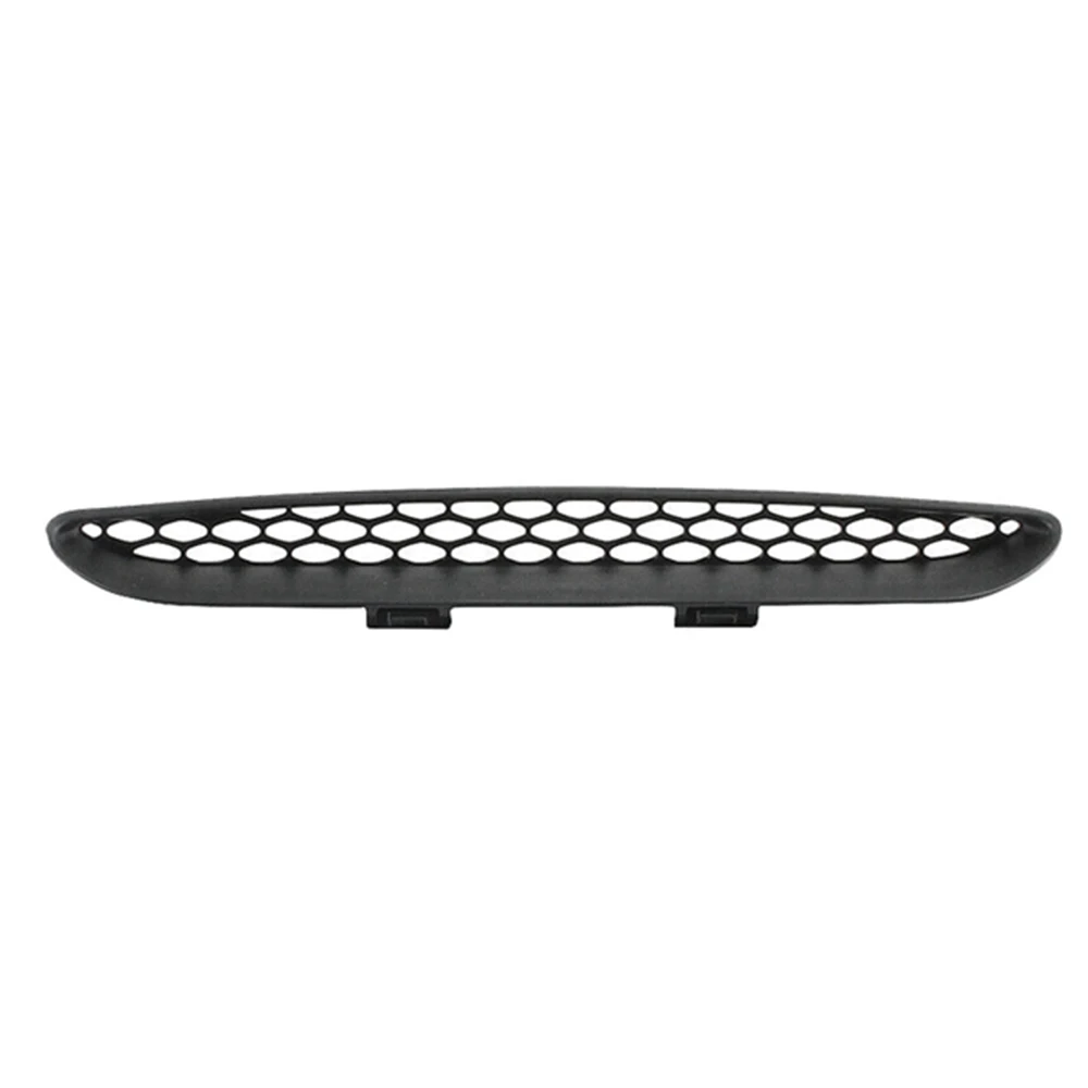 

Car Hood Intake Grille Cover for DODGE Charger SRT Hellcat 2016-2021