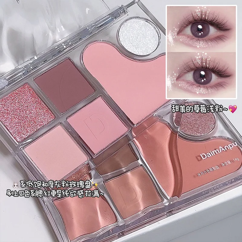 

Pink Peaches 6 colors Eyeshadow Palette Glitter Eyes Makeup Face Matte Blusher Powder Natural Long Lasting Soft Blush Eye Shadow