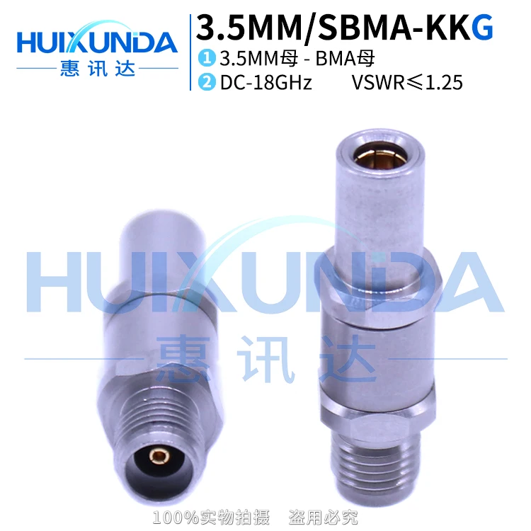 3 5 мм/SBMA-KKG миллиметровая волна нержавеющая сталь 18 г высокочастотный тестовый