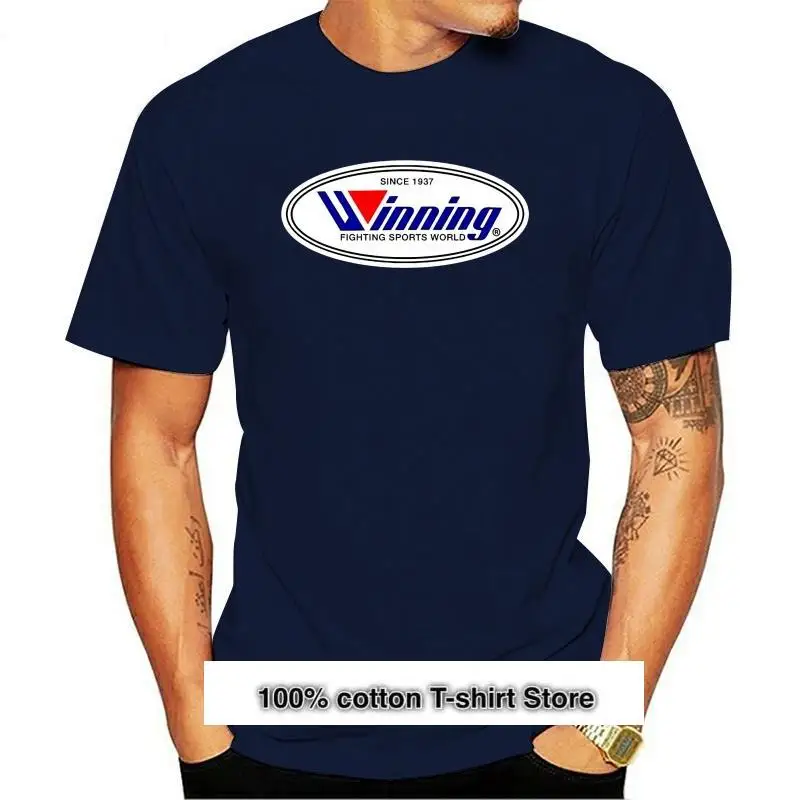 

WINNING BOXING GLOVE SICE 1937 T-SHIRT