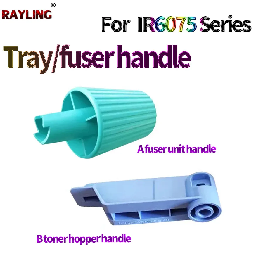 Ручка блока термофиксатора ручка бункера тонера для Canon iR