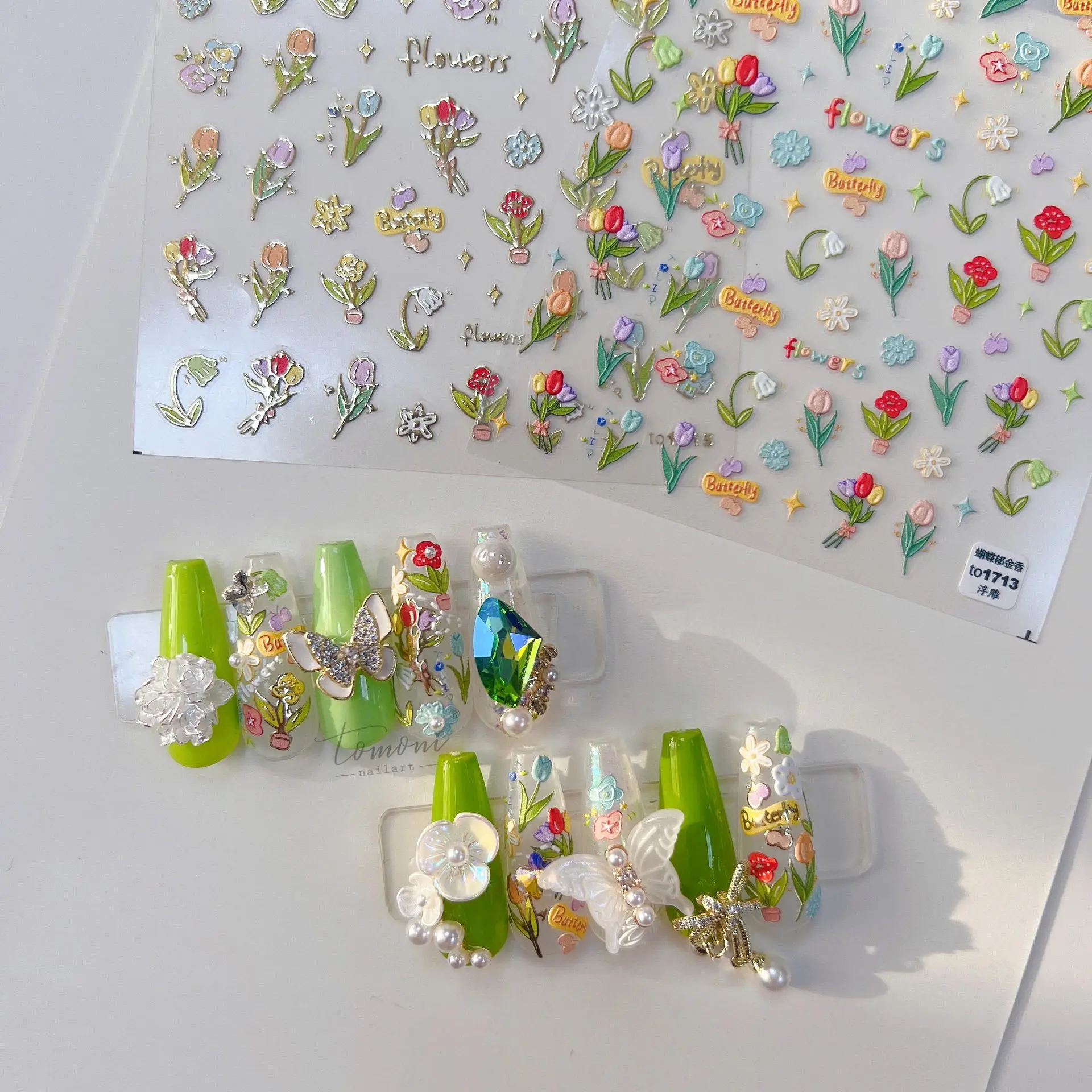 1 лист милых красочных тюльпанов Высококачественные наклейки для ногтей модный