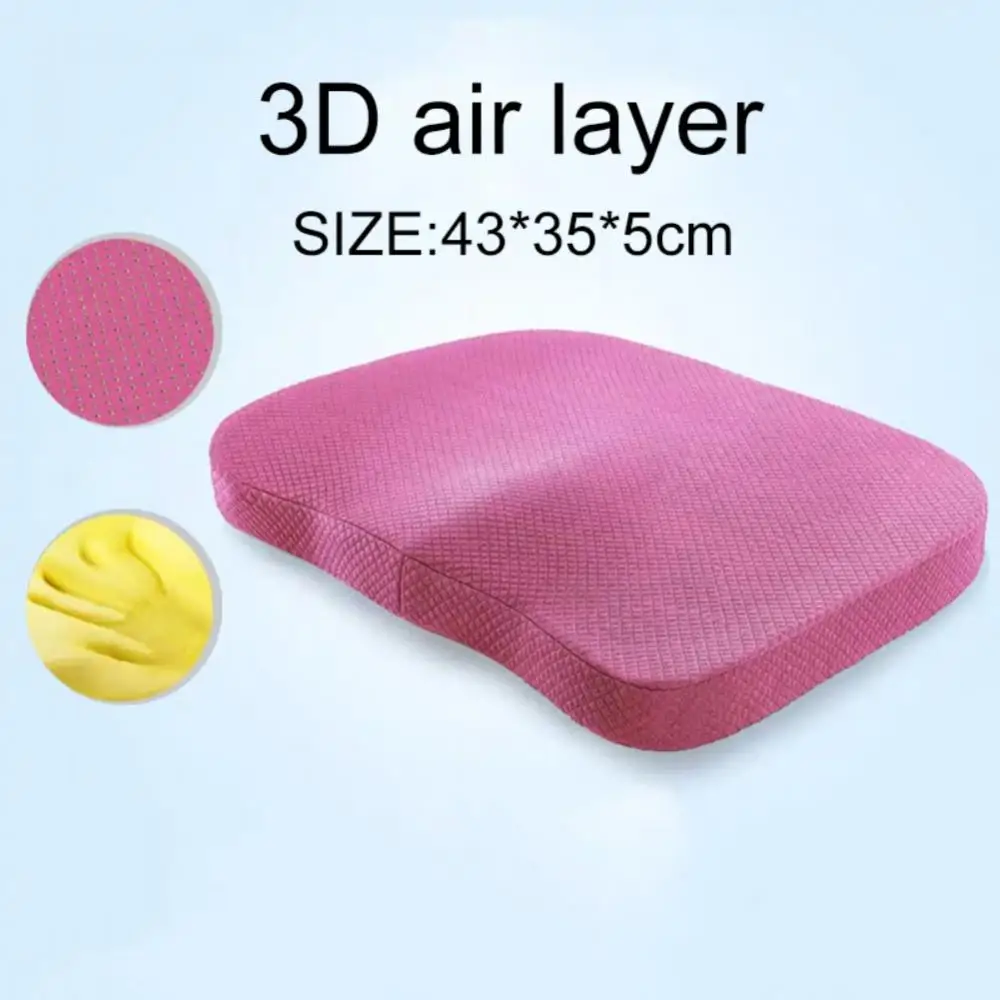 

Seat Cushion Household Breathable Slow Rising Memory Foam Office Mesh Pad Mat