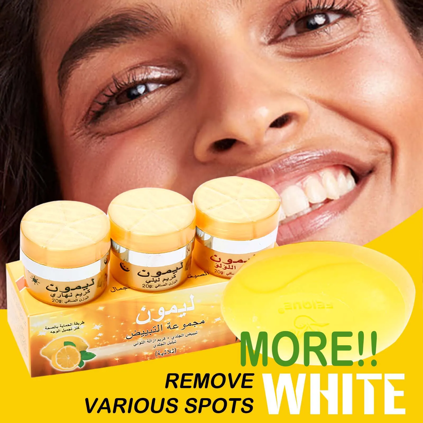 Whitening Cream with Organic Lemon, Dark Spots, Age Spots, Sun Spot Removal Cream, Bleaching Cream, Lightening skin kit