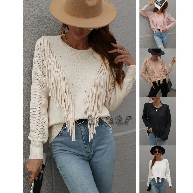 

New Pullover Sweater for Women Loose Solid Color Knitwear Fashion Tassel Sweater for Women