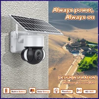 shiwojia wifi solar security camera outdoor 360%c2%b0 ptz wireless home ip cam surveillance cctv work with alexa google tuya app
