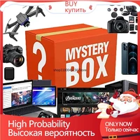 lucky box mystery blind box electronic best gift random style interesting and exciting lucky box such 100 birthday gift