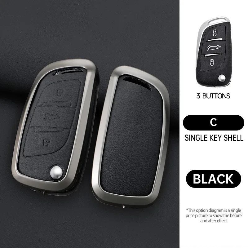 Флип-чехол из сплава для Citroen C1 C2 C3 C4 C5 XSARA PICA 306 407 807 DS DS3 DS4 DS5 DS6