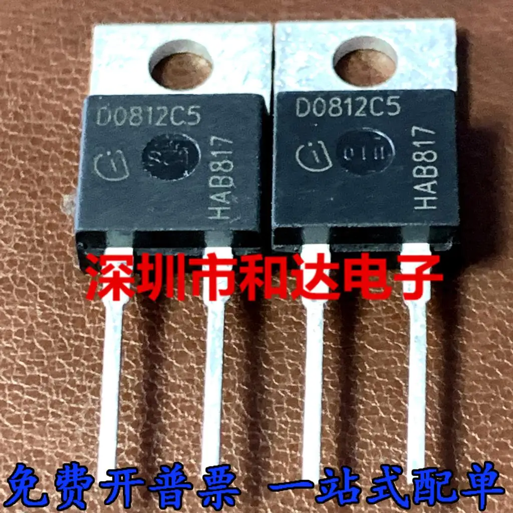 

5PCS-10PCS IDH08G120C5 D0812C5 TO220 8A 1200V NEW AND ORIGINAL ON STOCK