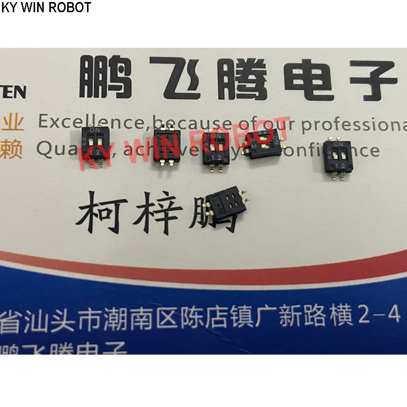 

1PCS Imported Japanese A6H-2101-PM dial code switch 2-bit patch 1.27mm pitch key type 2P