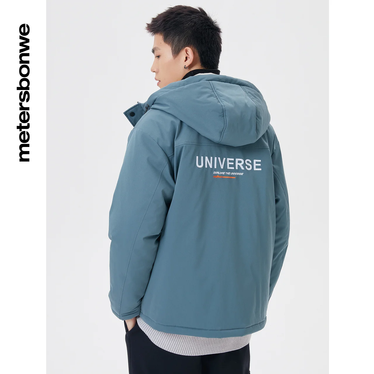 Metersbonwe Windproof Wadded Clothes For Man Solid Color Hooded Warm Wear Casual Loose Winter Cotton-Padded Coat