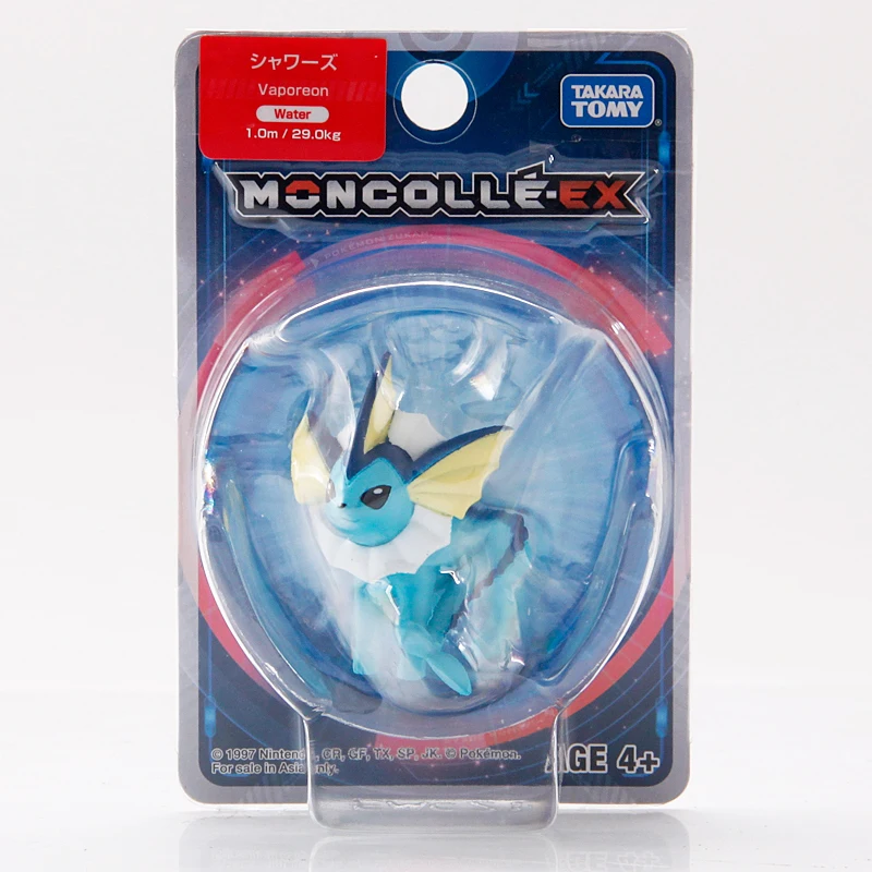 

Pokemon anime Figurine Garage Kits Model Toy Pokemon Shuiyibu Home Office Decoration Gift album pokemon