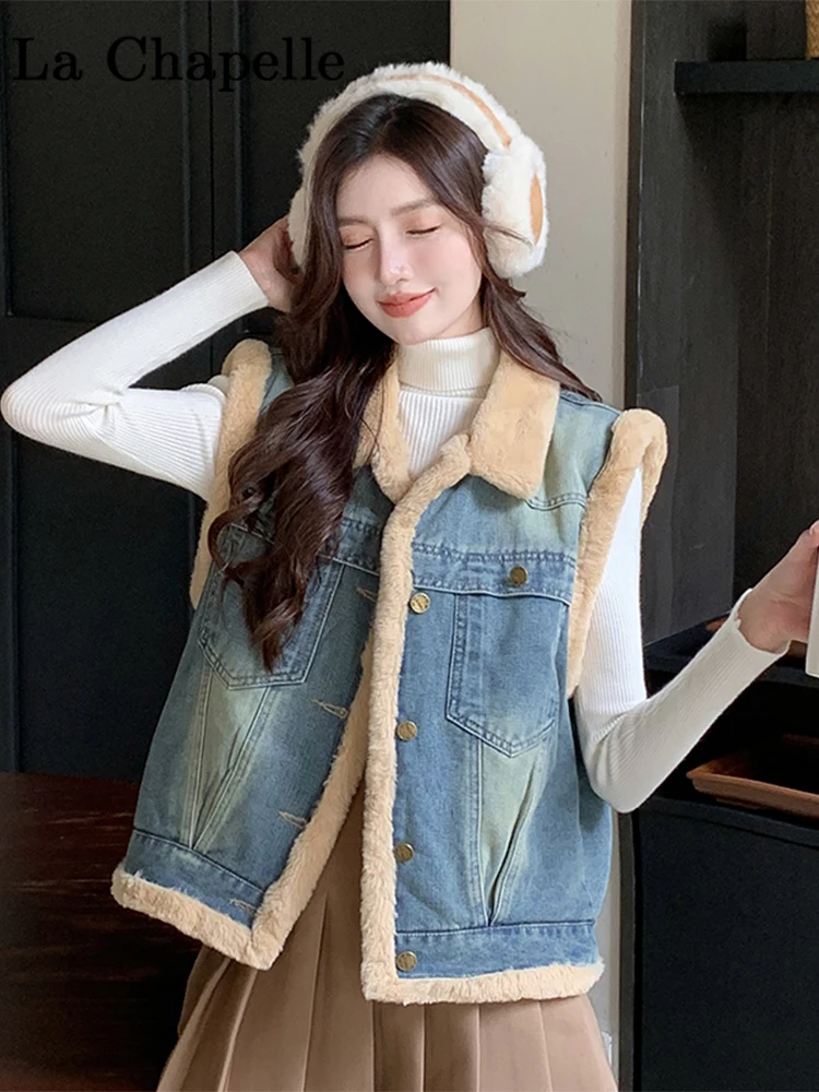 La Chabell овечья шерсть джинсовый жилет верхняя одежда женская осень и зима