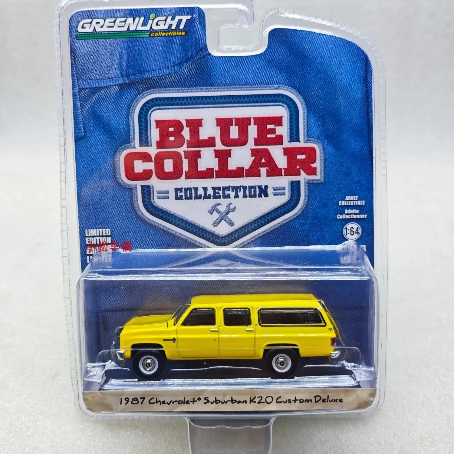 1:64 1987 Chevrolet Suburban K20 изготовленный на заказ роскошный высокая имитация сплава