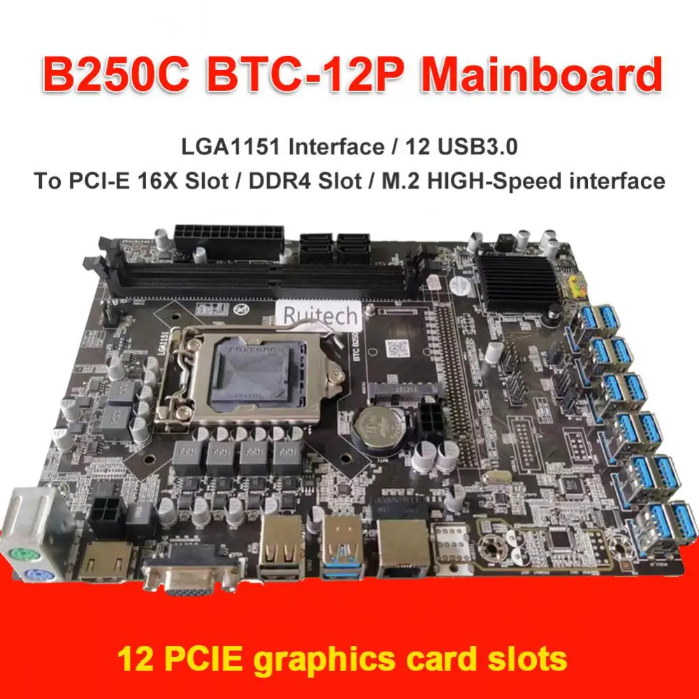 

Материнская плата для майнинга B250C, 12 USB 3,0 к PCIe X16 PCI-E 16X, графическая карта LGA 1151 DDR4 SATA Bitcoin BTC ETH Miner