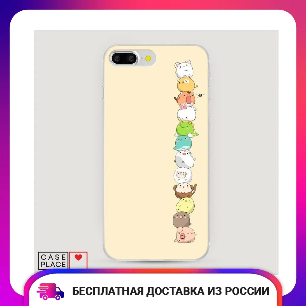 Чехол Силиконовый для iPhone 7 Plus Питомцы Чиби защитный тонкий мягкий чехол-накладка