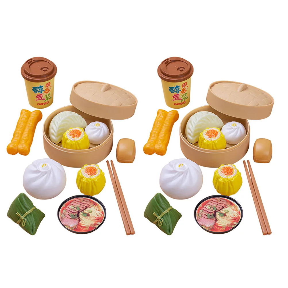 

Food Play Kitchen Toy Toys Kids Pretend Set Chinese Breakfast Cooking Steamed Playset Buns Sets Fake Sum Dim Steamer Simulation