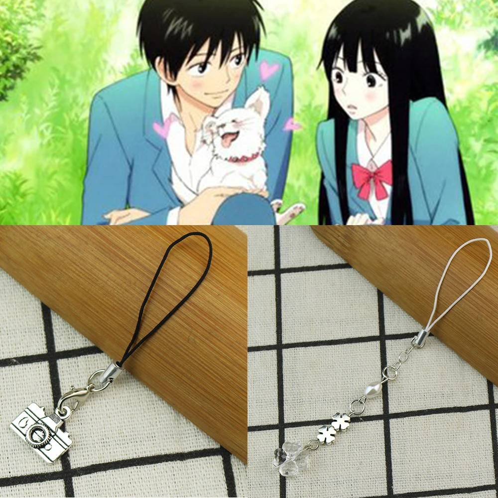 2 шт. Kimi Ni Todoke From Me To You цепочка для телефона Kuronuma Sawako Kazehaya Shouta подвеска с цветком