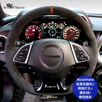 For Chevrolet Camaro Real Alcantara DIY Hand Sewn Steering Wheel Cover Interior Handle Cover