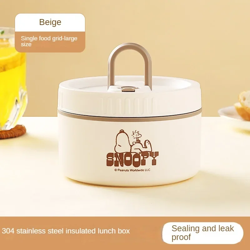 

Герметичный Ланч-бокс Snoopy для детей, портативный контейнер для еды с фруктами для студентов, герметичный, для микроволновки, для предотвращения запаха, для школы
