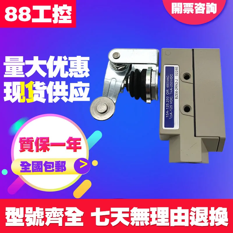 

Фотообои с диагональю экрана 100%