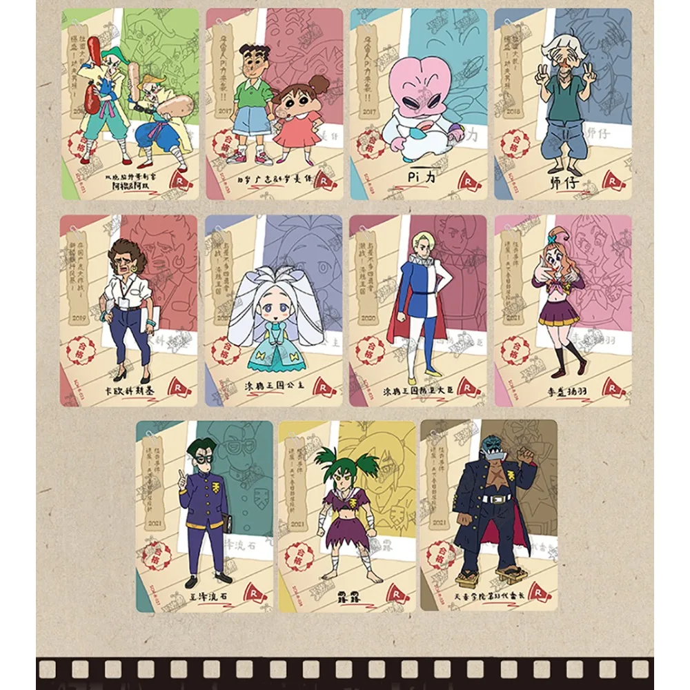 Подлинная карта Shin-chan с карандашом для детей повседневная комедия аниме Shinnosuke