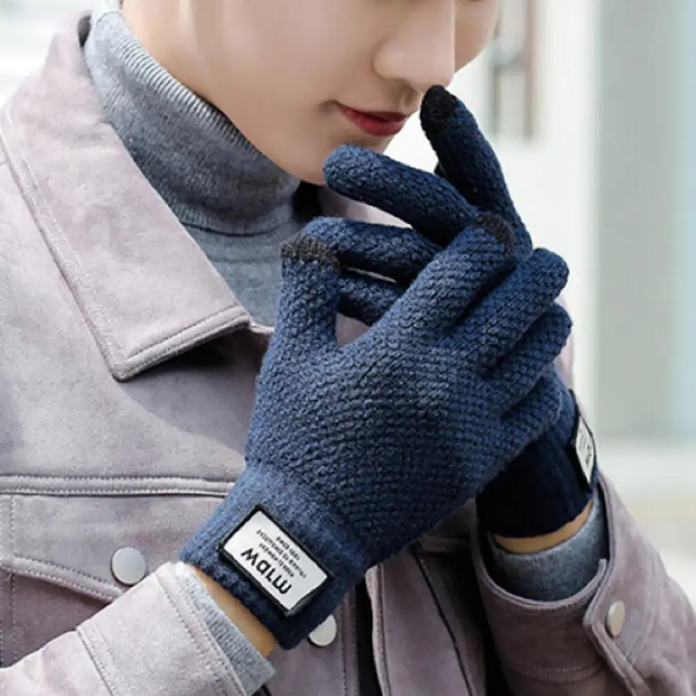 

1 Pair Simple Electric Gloves Soft Heating Gloves Stretchy Winter Thermal Male Electric Riding Gloves Cold Resistant