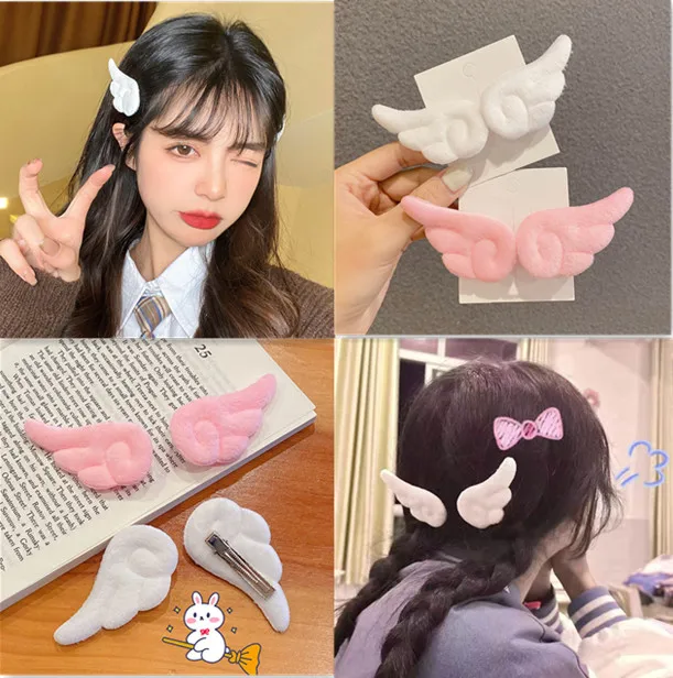 

1 Pairs Angel Wings Hairpins Cute Cartoon Hair Clips Non Slip Clamps Lovely Headdress Girls Hairpinss Adornment for Girl 2022