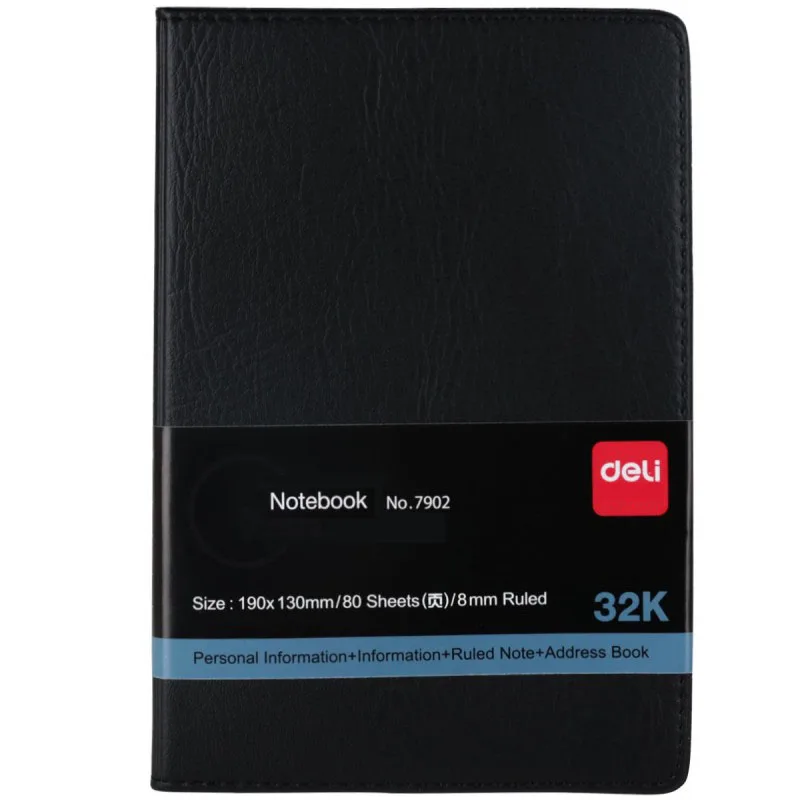 

Deli 32K 80 pages Business Office Notepad 7902 Notebook Literary Leather Surface Retro Simple Meeting Record Book