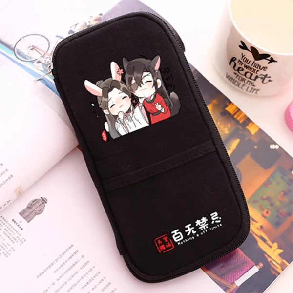 Чехол для карандаша TGCF Tian Guan Ci Fu Xie Lian Hua Cheng Shi Qing Xuan |