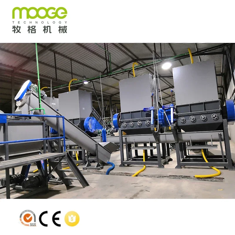 Машина для дробления пластиковых бутылок линии переработки RPET
