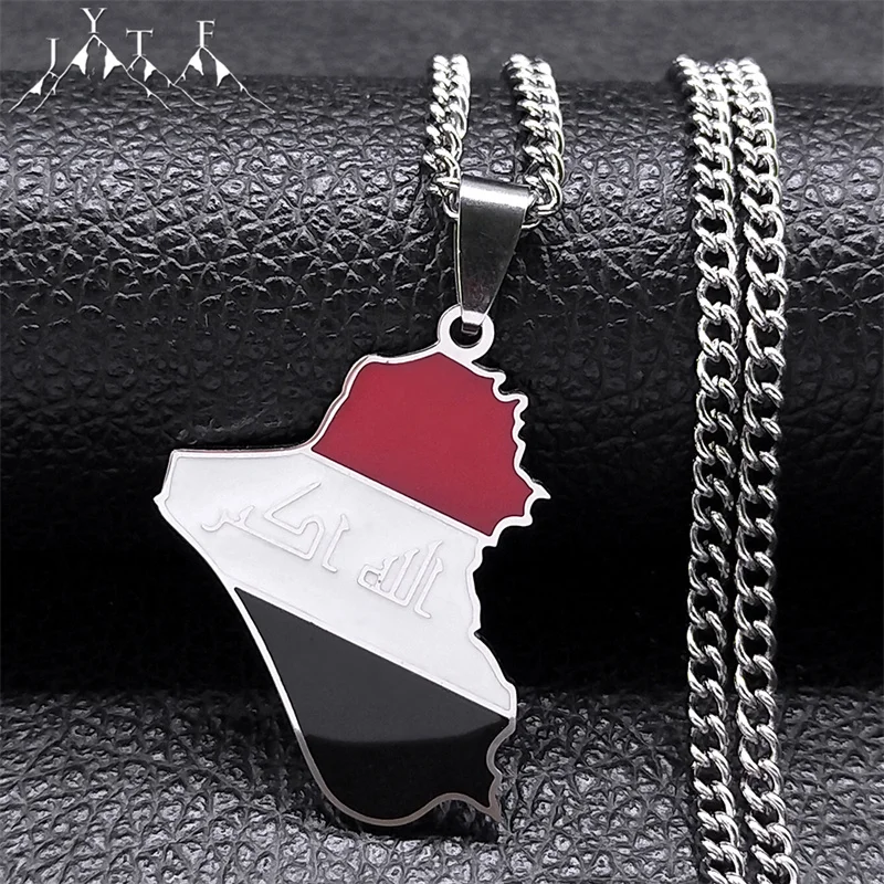 

Iraq Republic Map Country Flag Pendant Necklace Women Men Stainless Steel Silver Color National Day Jewelry Accessories NXXXXS05