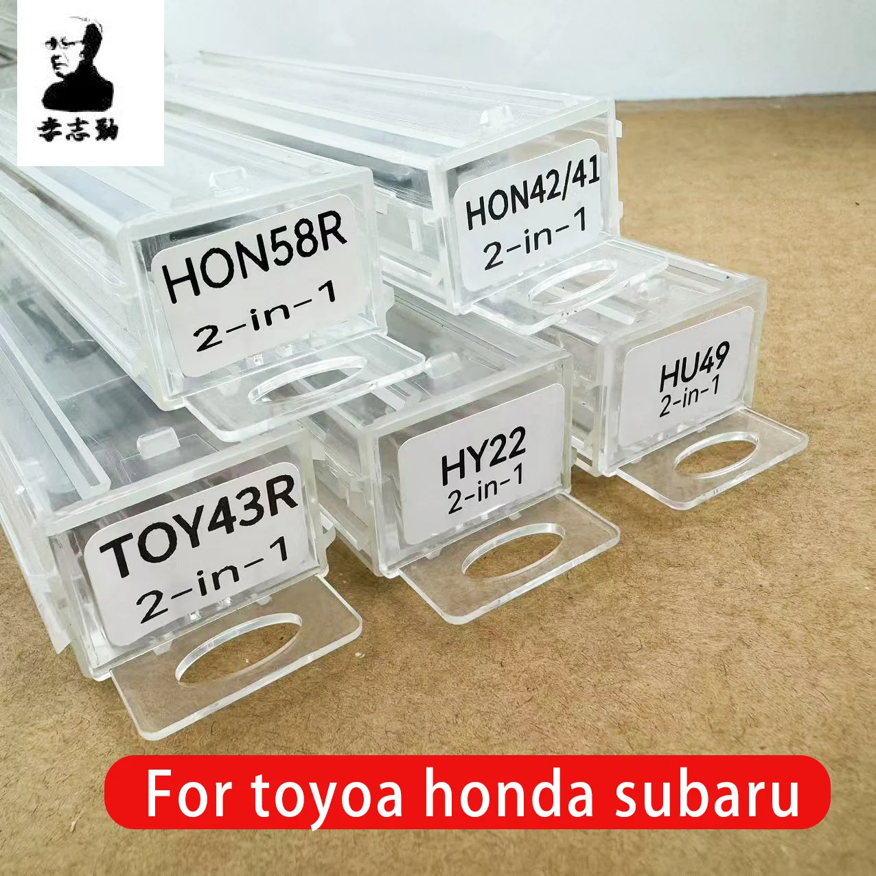 Фото Инструмент LISHI 2-в-1 (TOY43R, HY22, HU49, HON58R, HON42_41) для вскрытия замков Toyota, Honda, Subaru – инструмент для слесарей №1